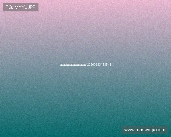 法甲降级球队预测：谁将面临保级危机？_20260523113541